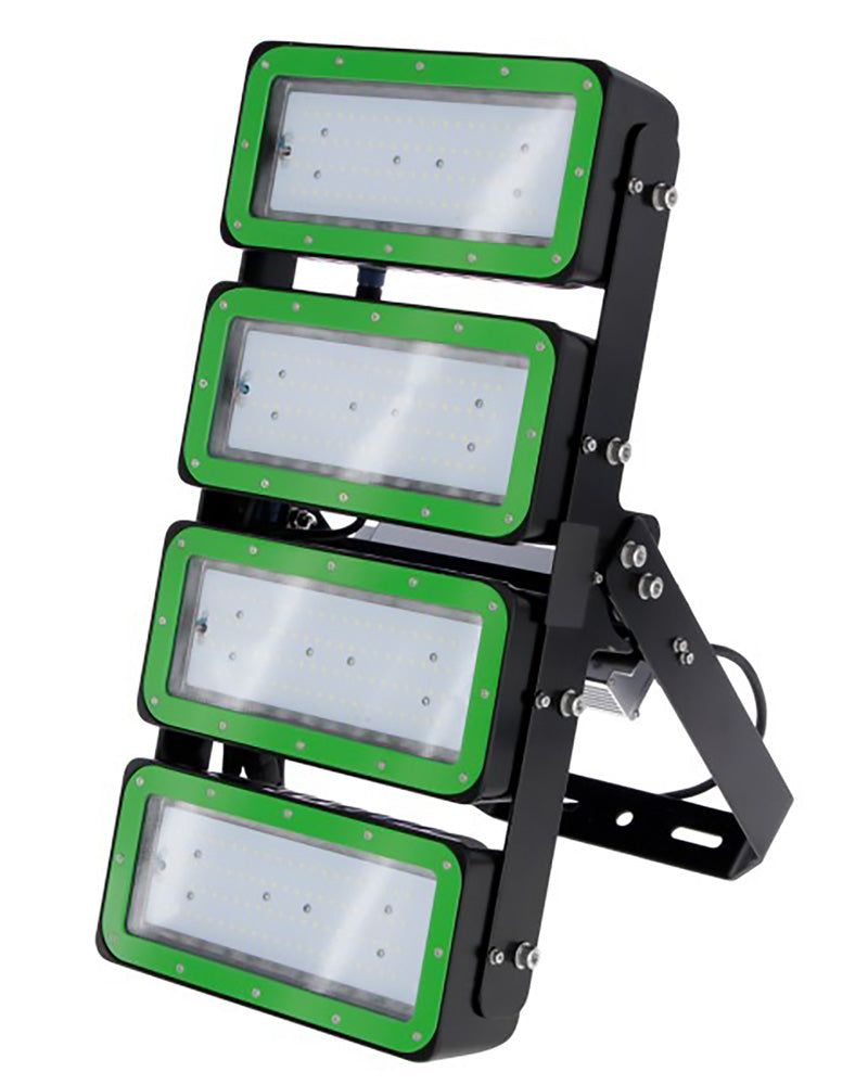 Valaistus MultiPro 150W